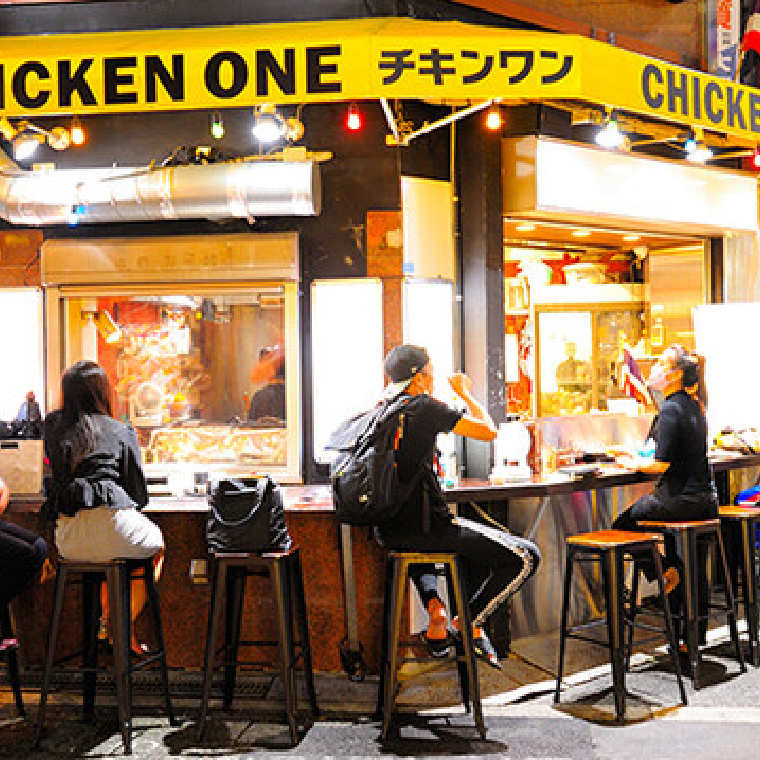 チキンワン外観